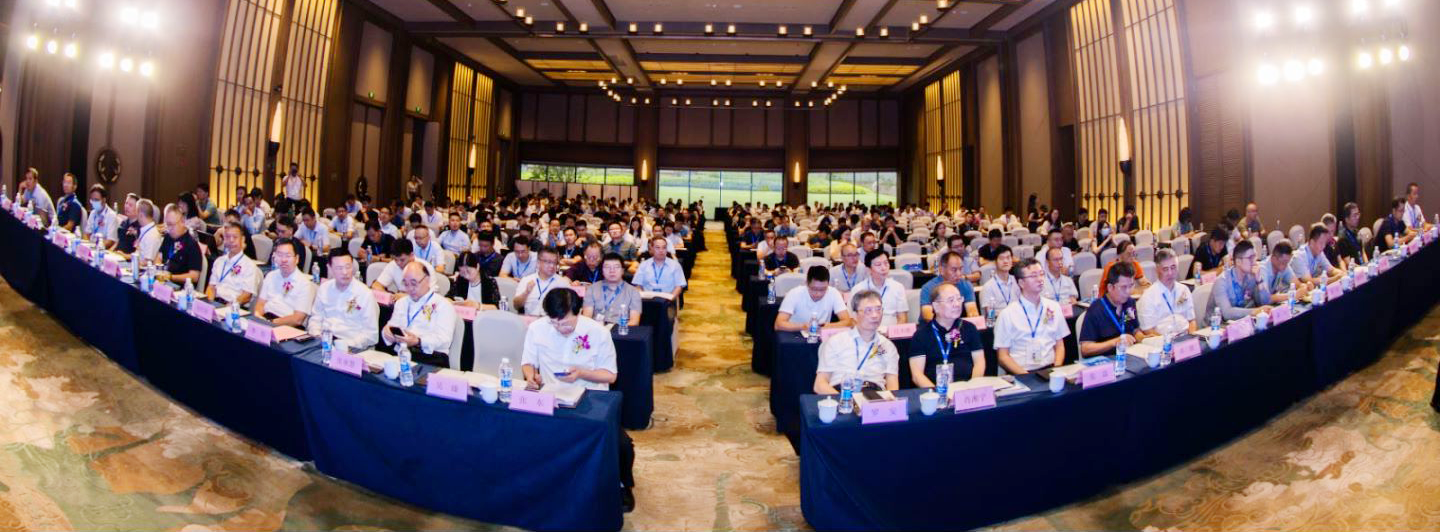 第八屆全國電能質量學會會議暨電能質量行業(yè)發(fā)展論壇