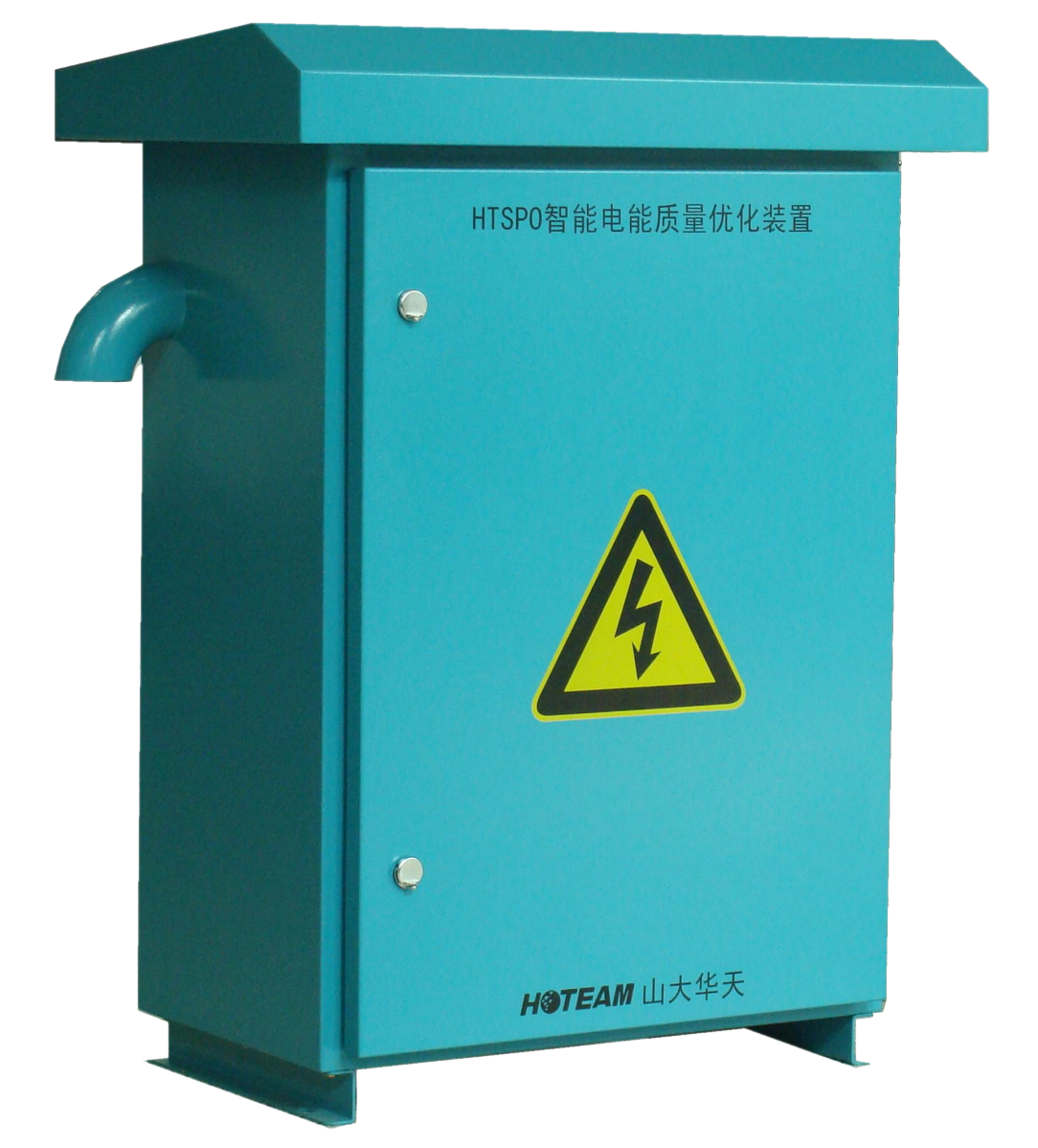 華天HTSPO智能電能質量優(yōu)化裝置