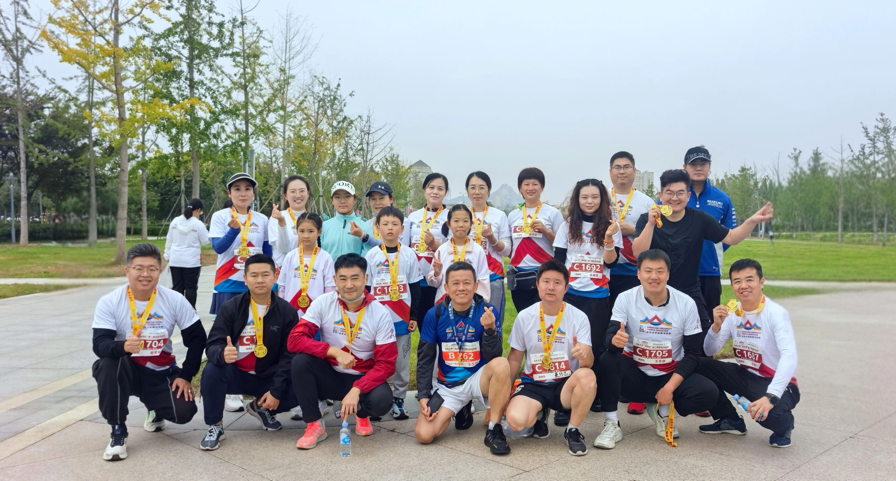 山東華天電氣有限公司