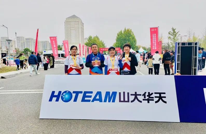 山大華天參加山東大學“海信杯”第二屆校園馬拉松運動員