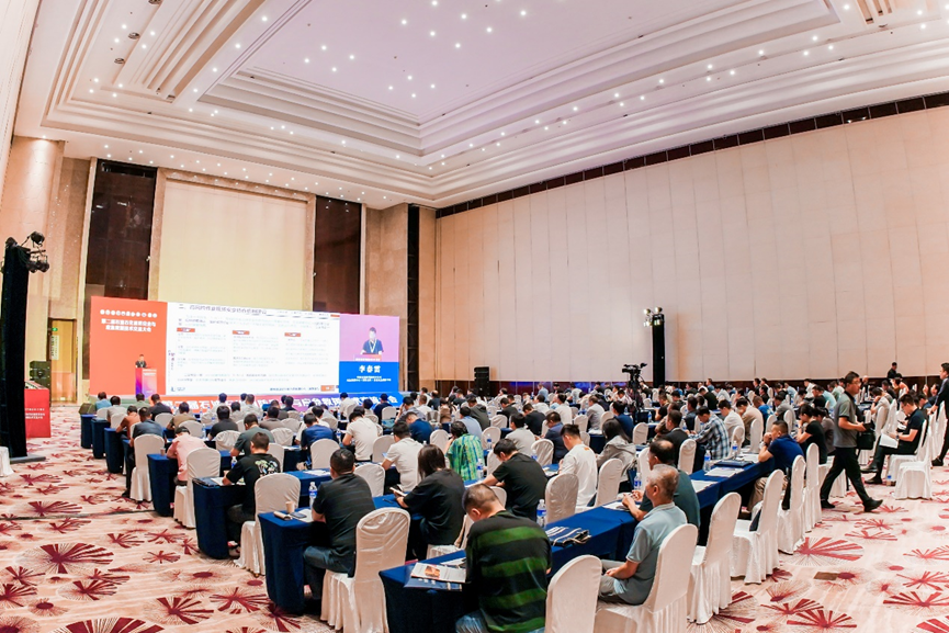 山大華天亮相第二屆石油石化消防安全與應急救援技術(shù)交流大會2