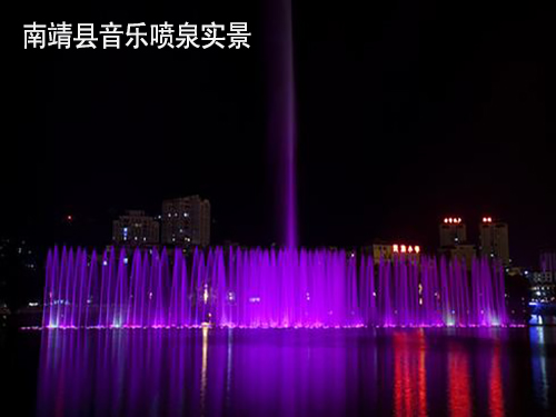 Nanjing county music fountain